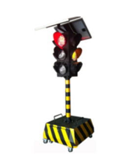 城中太阳能移动信号灯